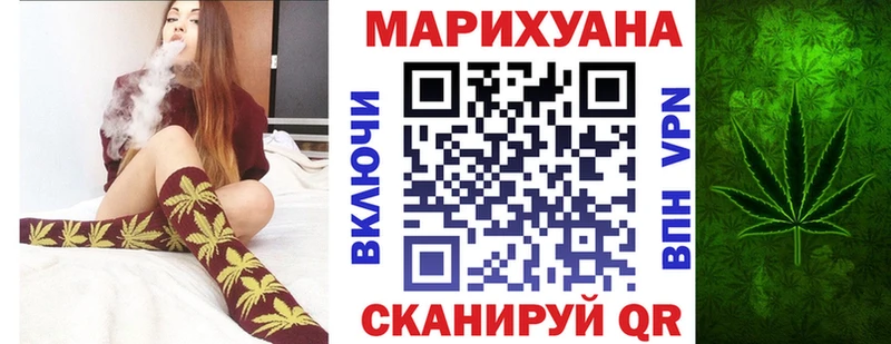 Где продают наркотики Нестеровская МАРИХУАНА Меф Кокаин СОЛЬ Гашиш