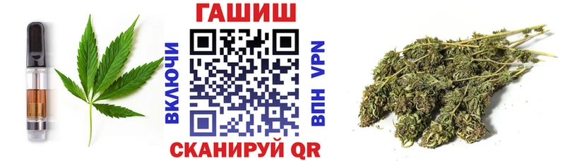 Canna-Cookies конопля  это Telegram  Нестеровская 