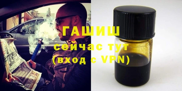 2c-b Михайловка