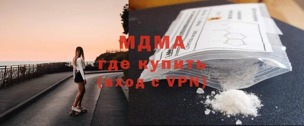 соль ск Михайлов