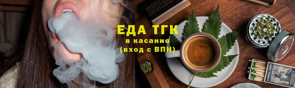 твердый Михайловск
