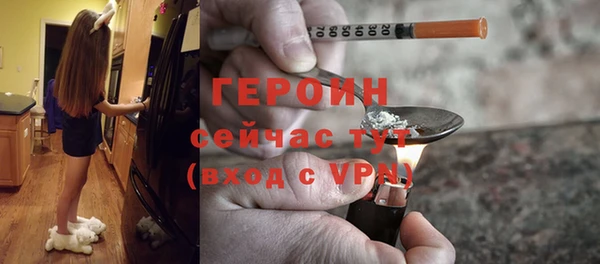 2c-b Михайловка