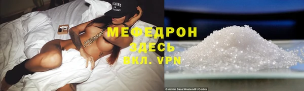твердый Михайловск