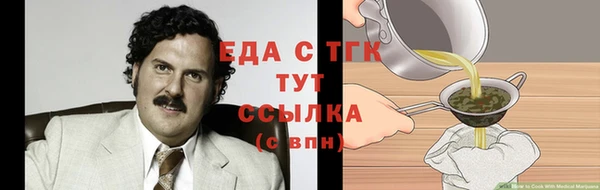 твердый Михайловск
