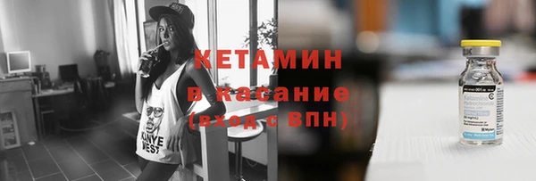 твердый Михайловск