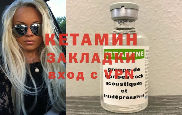 твердый Михайловск