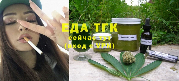 2c-b Михайловка