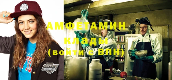 твердый Михайловск