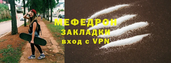 наркотики Абдулино