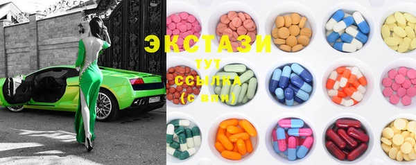 2c-b Михайловка