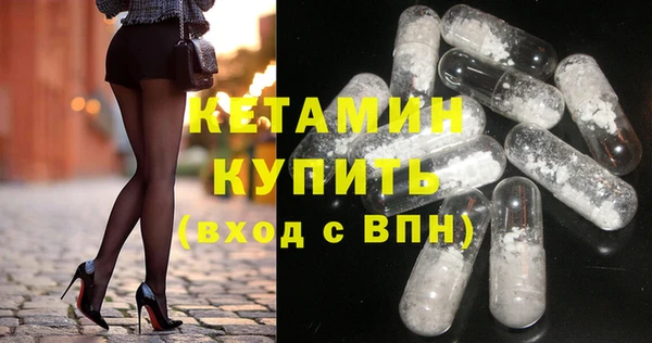 твердый Михайловск