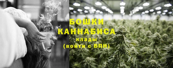 наркотики Абдулино