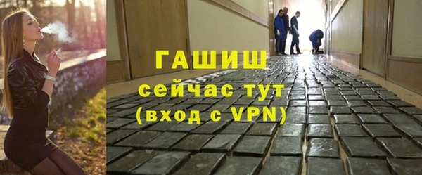 соль ск Михайлов