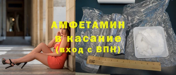 наркотики Абдулино